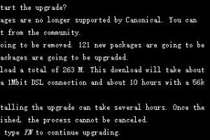 Liquid Web服务器Ubuntu 16.04升级到Ubuntu 18.04教程