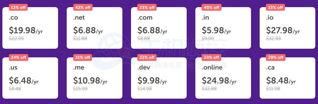 namecheap域名活动