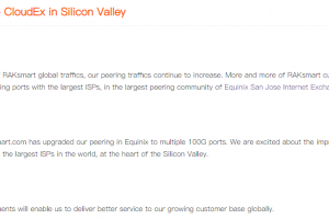 RAKSmart升级CloudEx