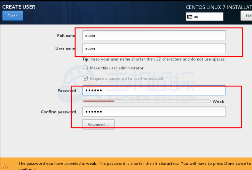 输入用户名密码
