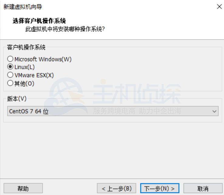 操作系统的选择