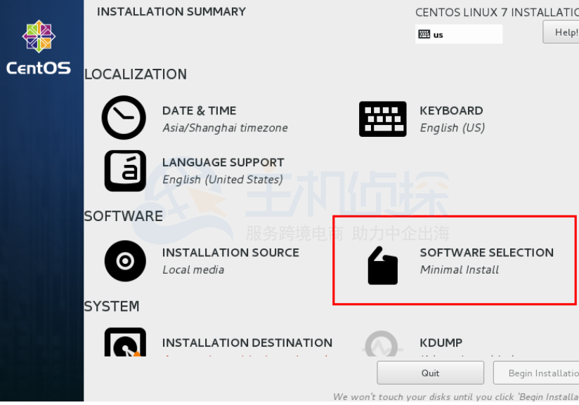 选择需要安装的软件