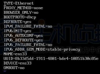 CentOS 7图形化桌面安装教程