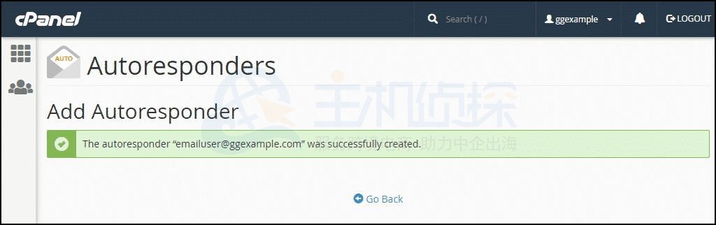 HostEase主机cPanel面板创建电子邮件自动回复教程