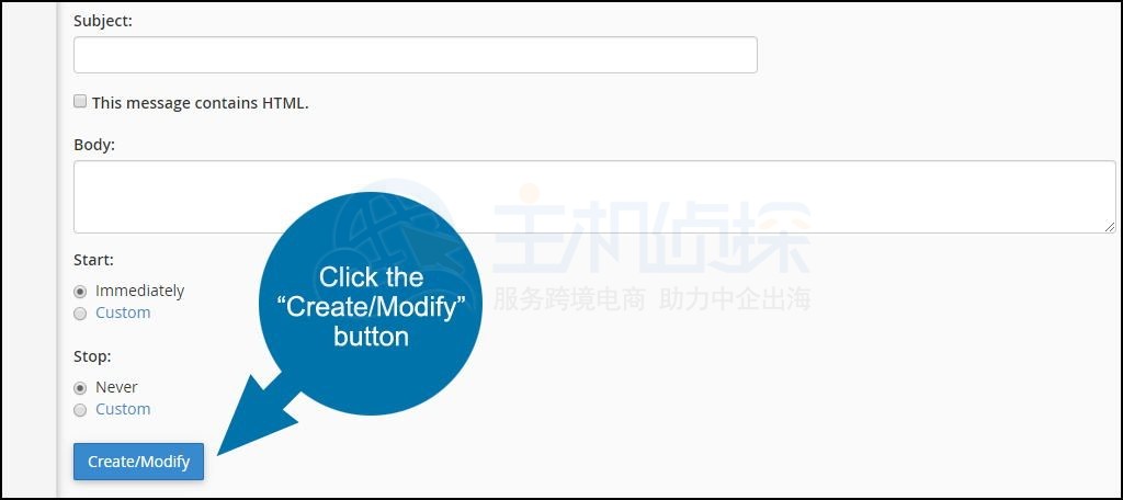 HostEase主机cPanel面板创建电子邮件自动回复教程