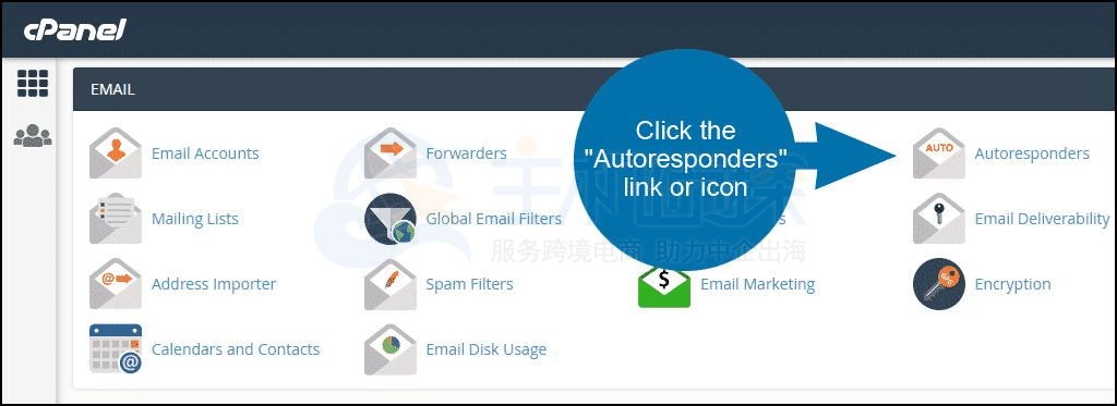 HostEase主机cPanel面板创建电子邮件自动回复教程