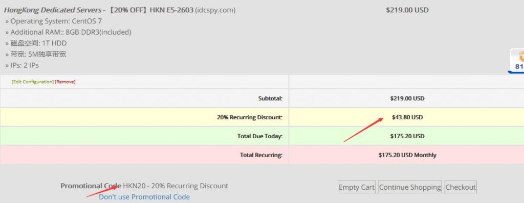 HostEase香港服务器优惠码