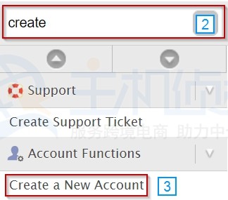 Hostwinds教程:如何创建CPanel帐户?