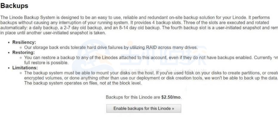 Linode VPS主机添加并设定自动定时备份和Snapshot快照功能