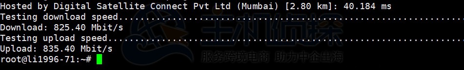 Linode VPS:孟买机房性能速度等综合评测