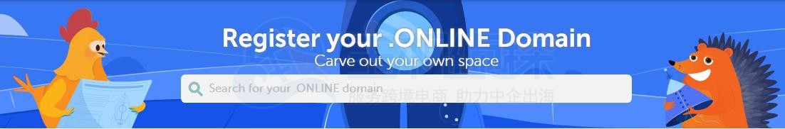 Namecheap:online域名首年仅需1.88美元 免费Whois隐私保护