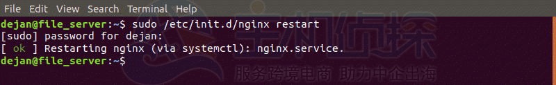 Nginx重启