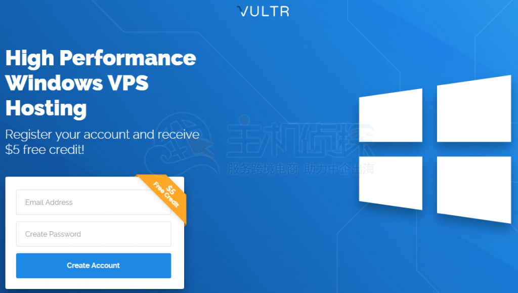 Vultr新用户赠送5美元