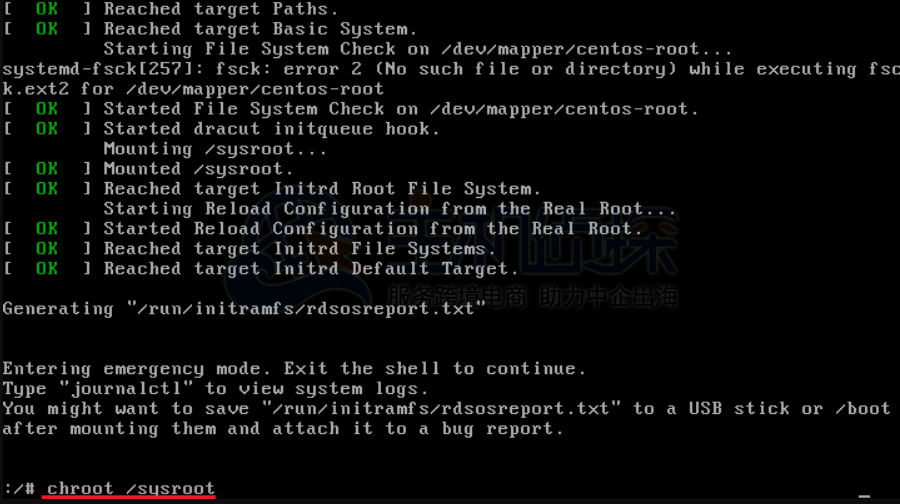 Centos7忘记root密码解决办法