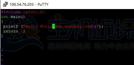 如何在Ubuntu 18.04上安装GCC编译器