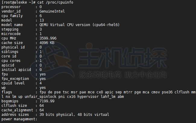 VirMach VPS达拉斯机房测评