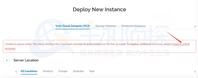 Vultr开通VPS主机