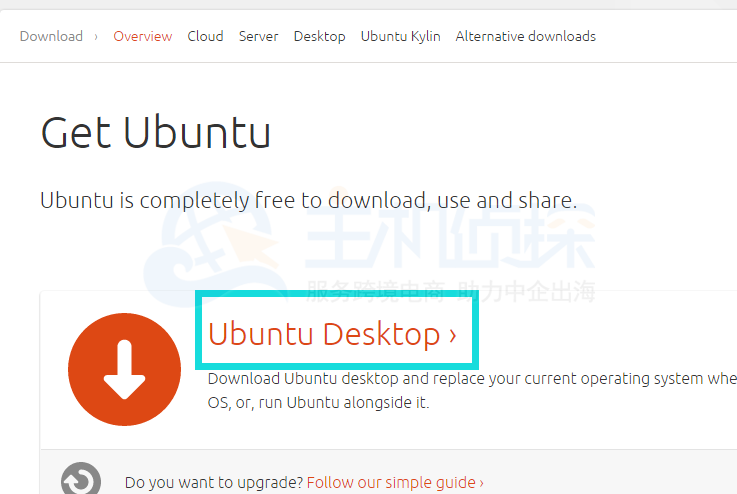 Ubuntu Desktop