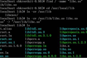 Chkrootkit安装使用教程