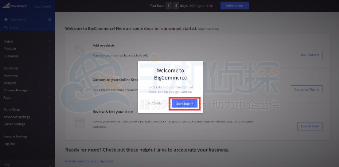Bigcommerce的后台功能