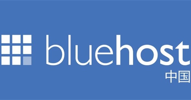 BlueHost香港服务器