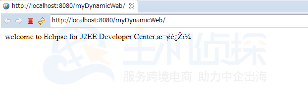 Eclipse安装和配置
