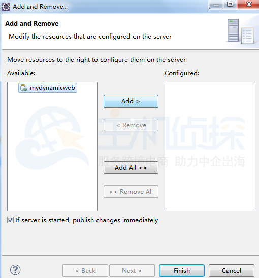Eclipse安装和配置