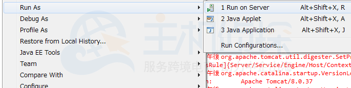 Eclipse安装和配置