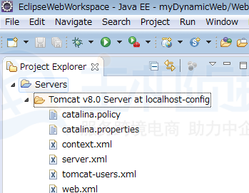 安装Eclipse和配置