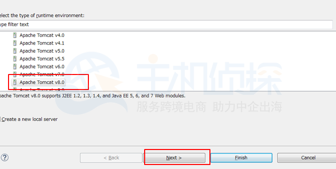 安装Eclipse和配置