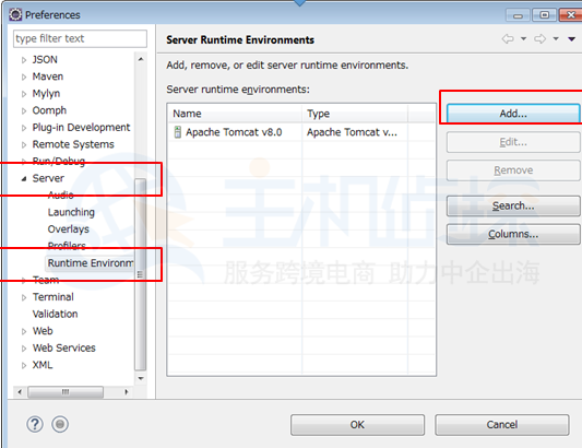安装Eclipse和配置
