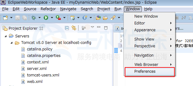 安装Eclipse和配置
