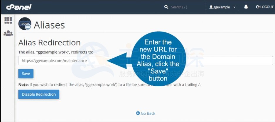 HostEase主机cPanel面板设置域别名