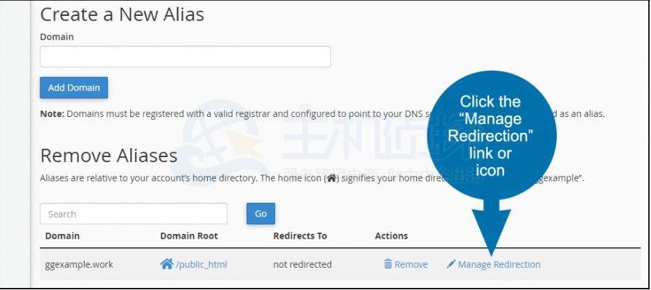 HostEase主机cPanel面板设置域别名