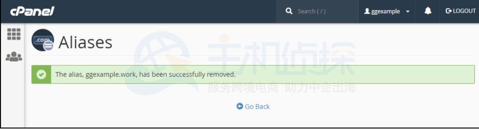 HostEase主机cPanel面板设置域别名