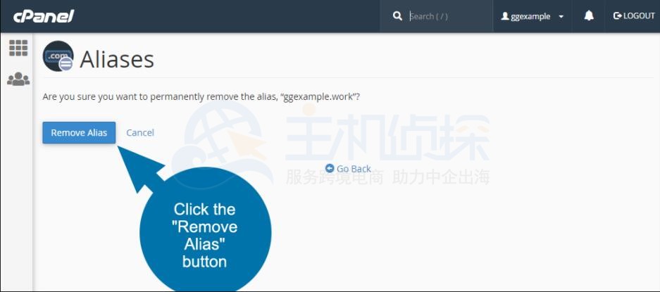 HostEase主机cPanel面板设置域别名