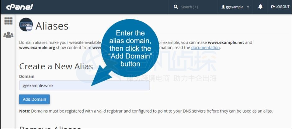 HostEase主机cPanel面板设置域别名
