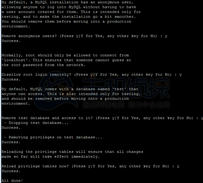 CentOS MySQL/MariaDB重置初始密码方法