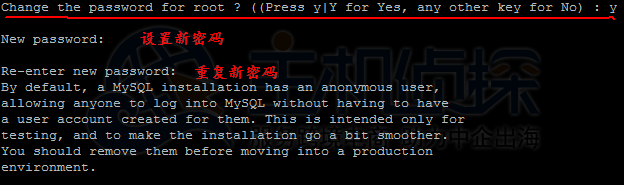 CentOS MySQL/MariaDB重置初始密码方法
