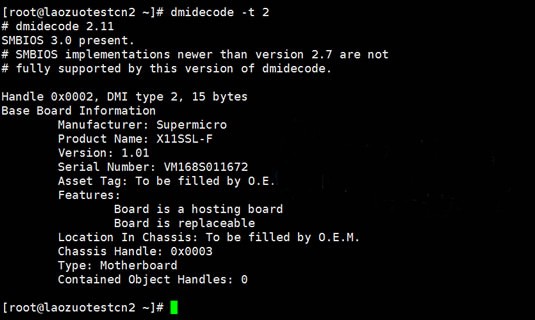 RAKsmart美国CN2服务器评测