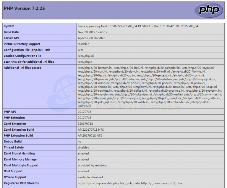 RAKsmart Linux VPS安装LAMP环境教程