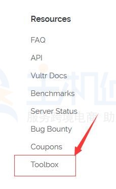 vultr官方网站首页底部