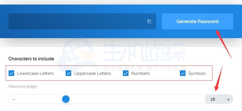 随机密码生成器