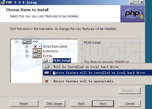 Windows Server 2008安装PHP