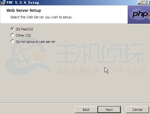 Windows Server 2008安装PHP