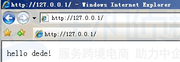 Windows Server 2008安装IIS