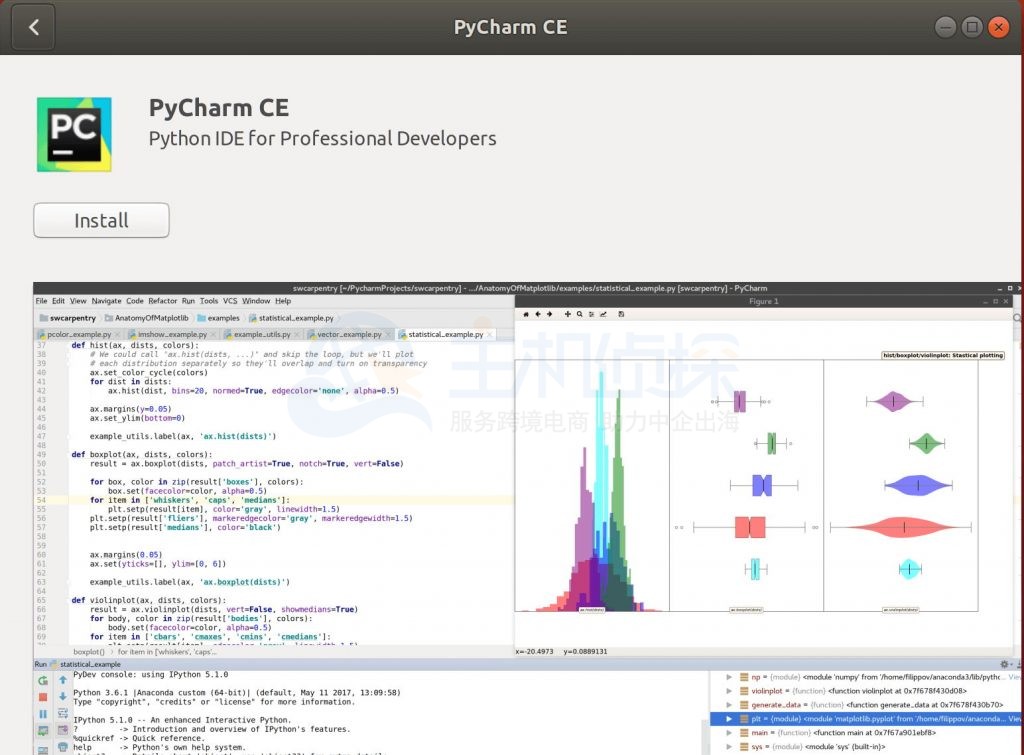 Ubuntu安装PyCharm教程