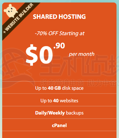 Hostens虚拟主机三折促销