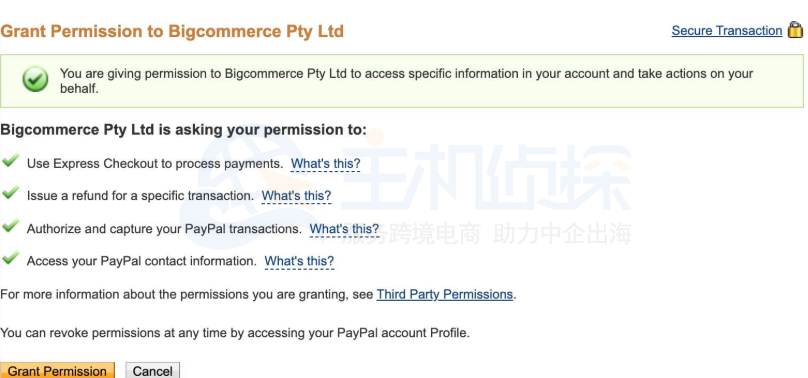 输入PayPal登录信息