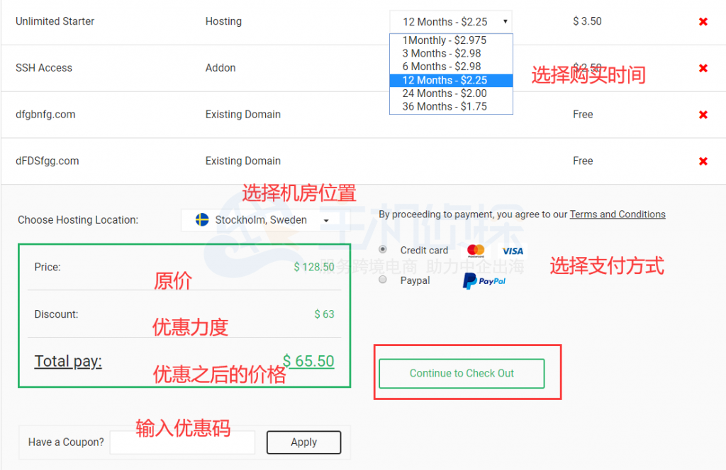 Continue to Check Out